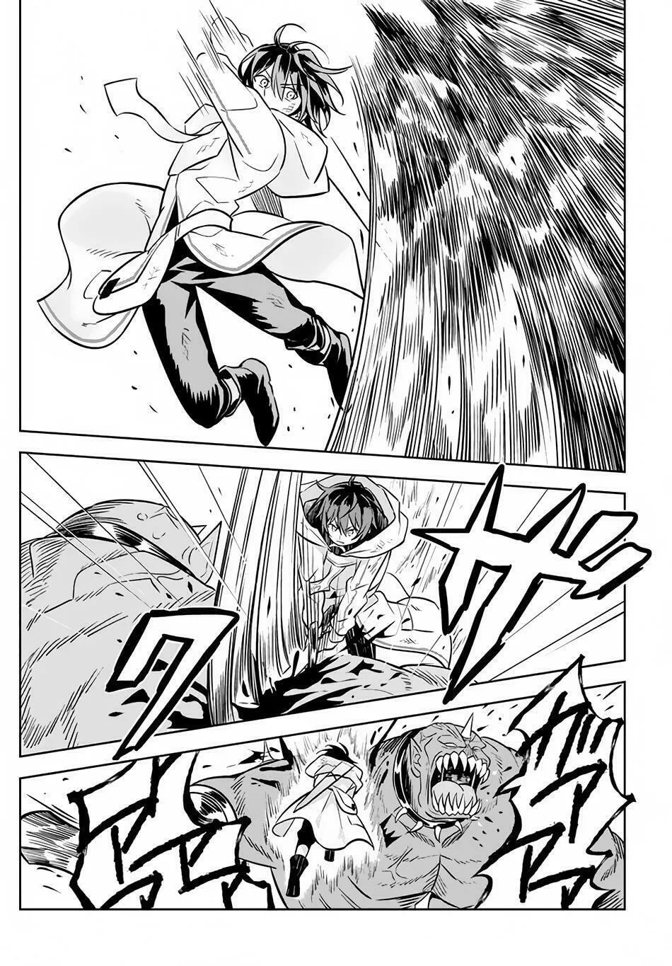 Read Hazure Skill "Kinomi Master" chapter 2 image 30 on Lezhin
