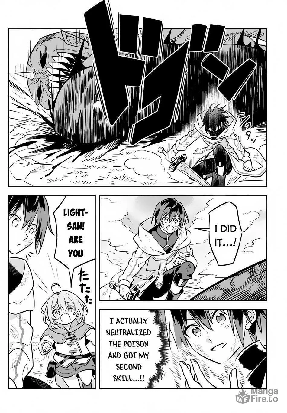 Read Hazure Skill "Kinomi Master" chapter 2 image 32 on Lezhin