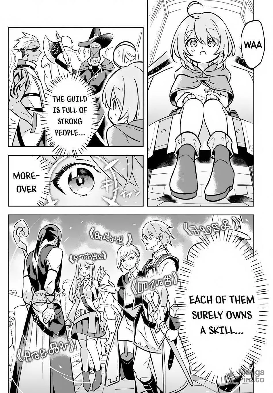 Read Hazure Skill "Kinomi Master" chapter 2 image 8 on Lezhin