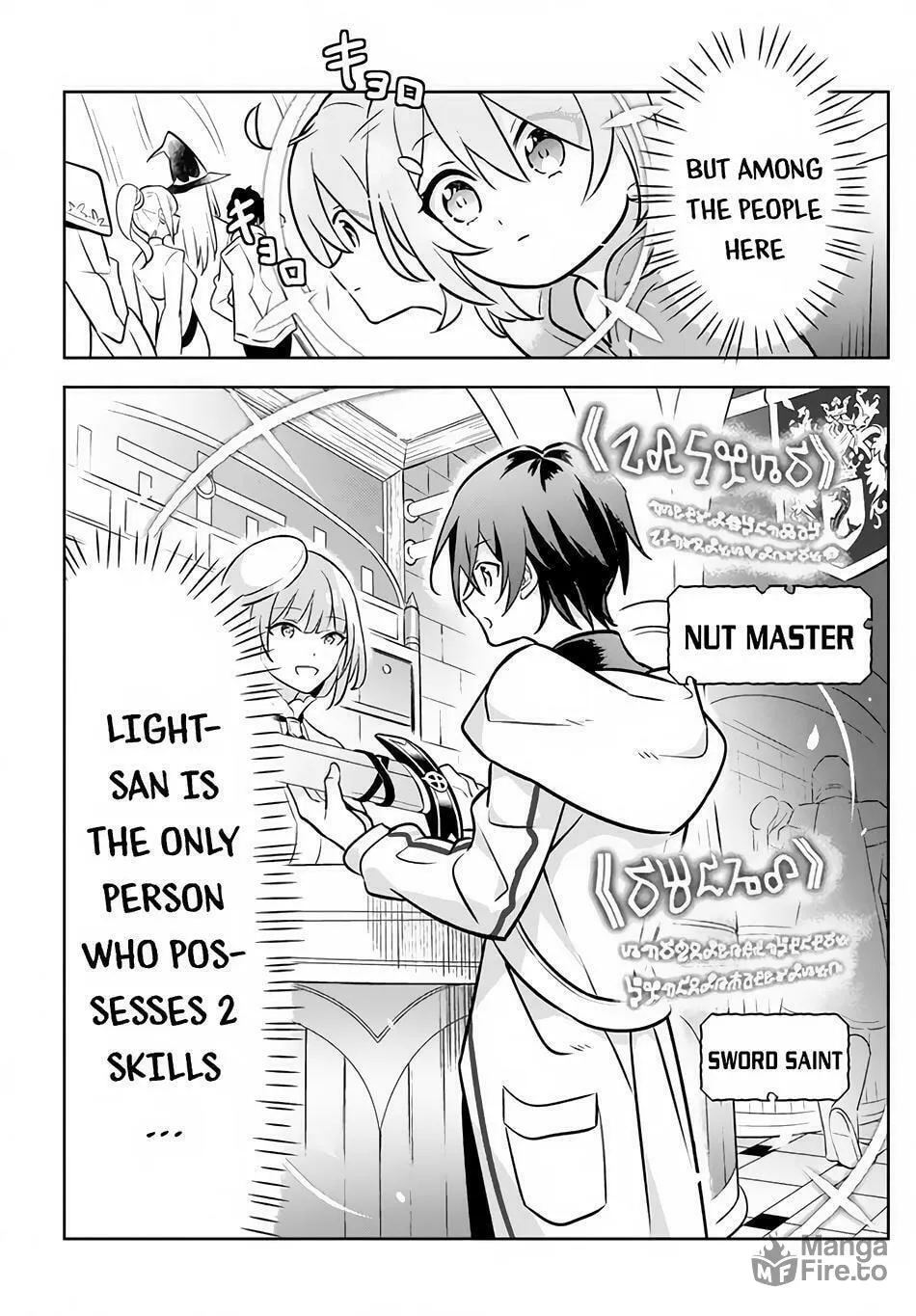 Read Hazure Skill "Kinomi Master" chapter 2 image 9 on Lezhin