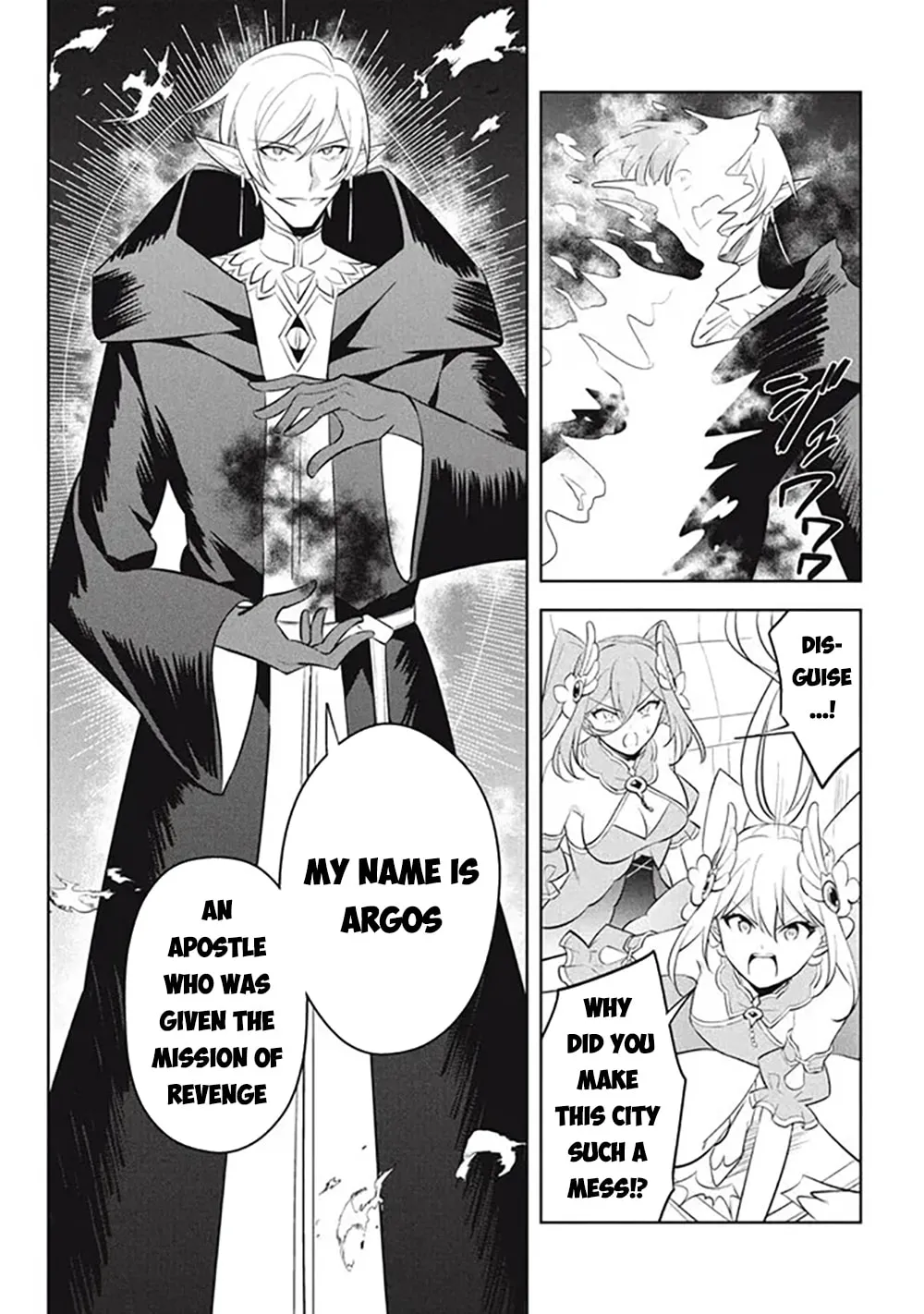Read Hazure Skill "Kinomi Master" chapter 20 image 10 on Lezhin