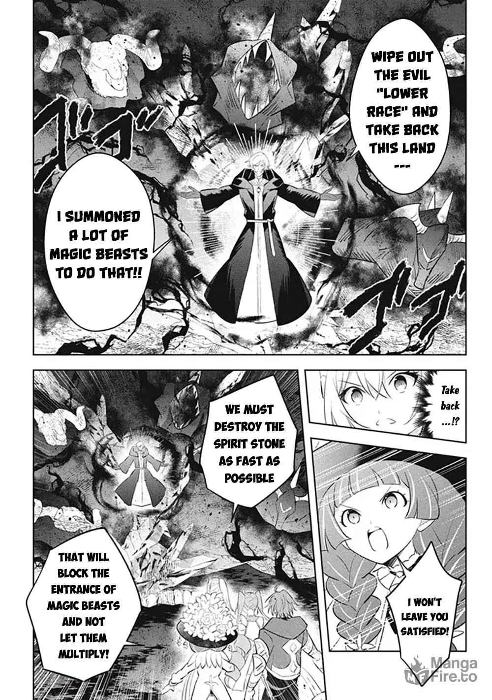 Read Hazure Skill "Kinomi Master" chapter 20 image 11 on Lezhin