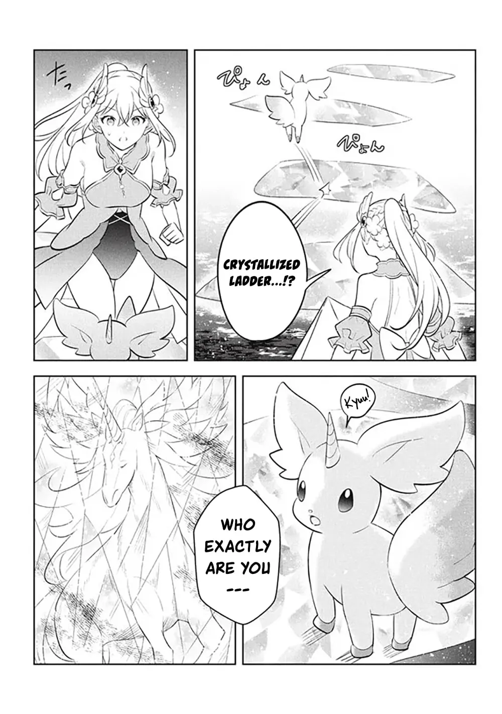 Read Hazure Skill "Kinomi Master" chapter 20 image 13 on Lezhin
