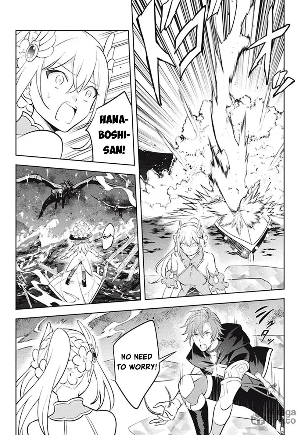 Read Hazure Skill "Kinomi Master" chapter 20 image 14 on Lezhin