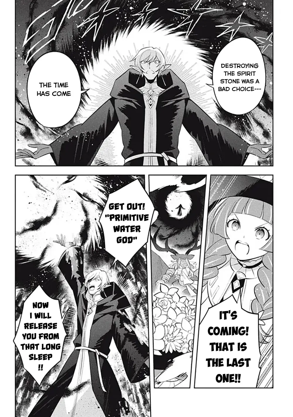 Read Hazure Skill "Kinomi Master" chapter 20 image 30 on Lezhin
