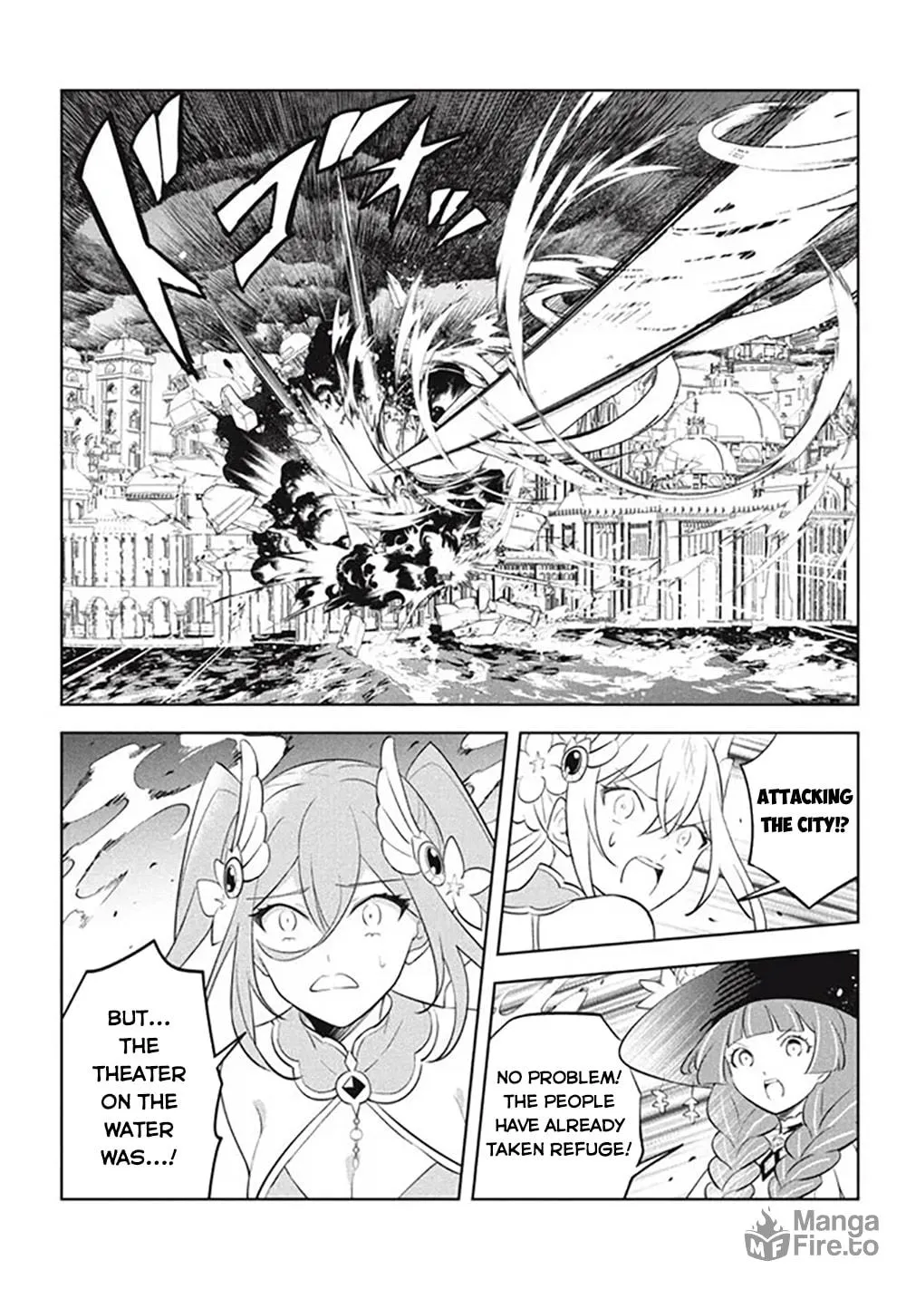 Read Hazure Skill "Kinomi Master" chapter 20 image 34 on Lezhin