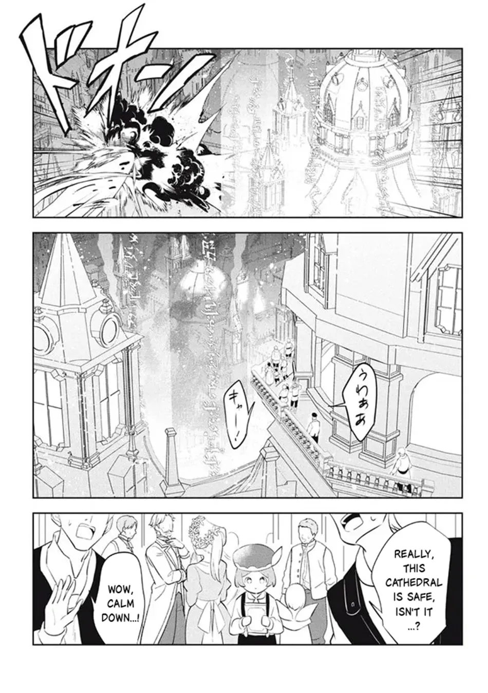 Read Hazure Skill "Kinomi Master" chapter 21.1 image 1 on Lezhin