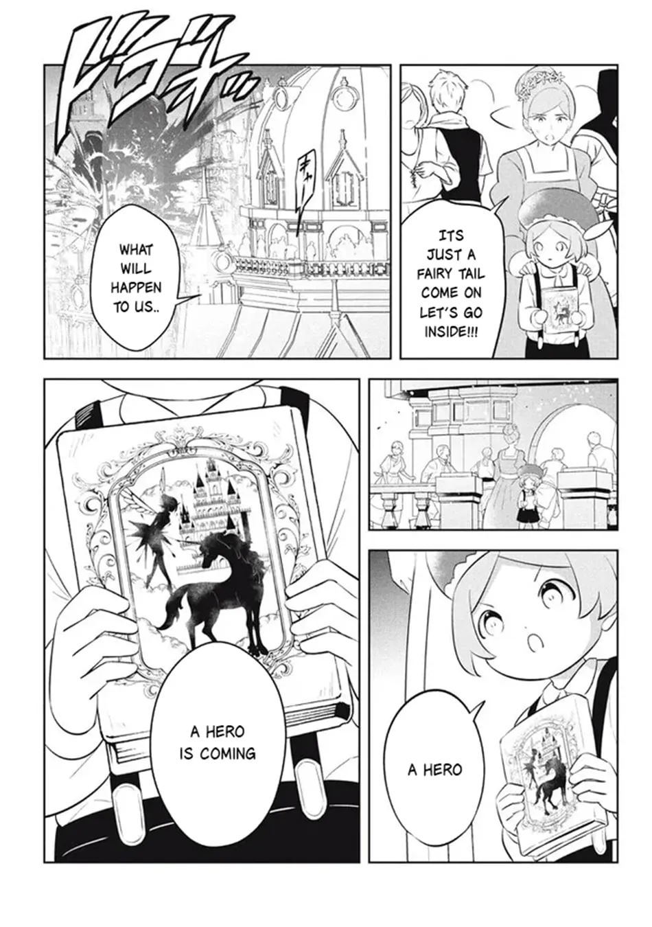 Read Hazure Skill "Kinomi Master" chapter 21.1 image 3 on Lezhin