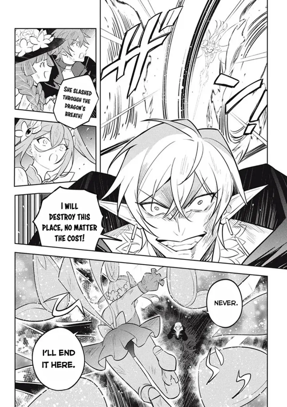Read Hazure Skill "Kinomi Master" chapter 22.1 image 12 on Lezhin