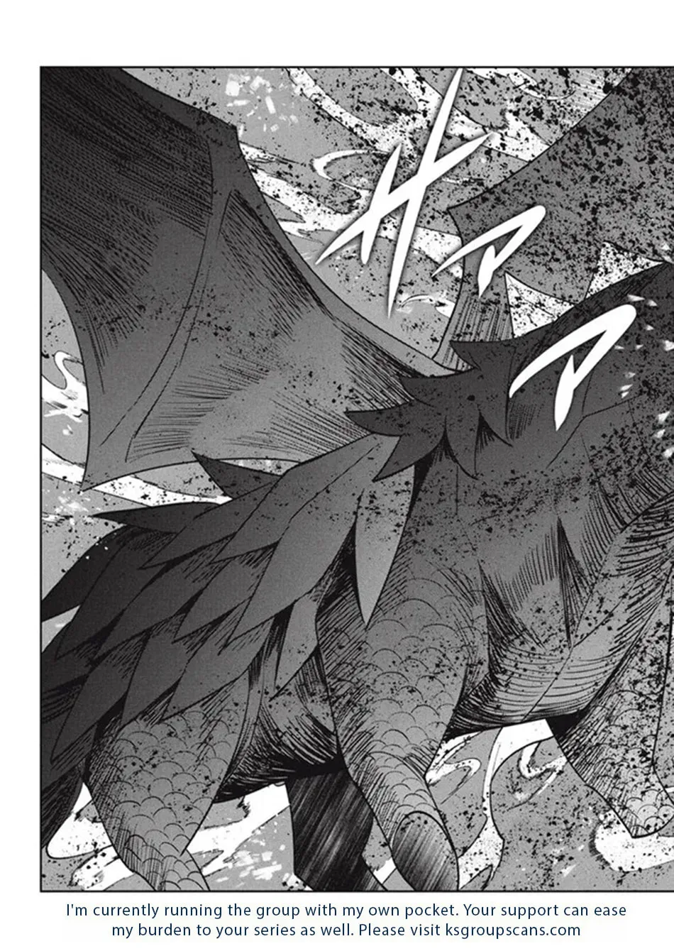 Read Hazure Skill "Kinomi Master" chapter 22.1 image 15 on Lezhin