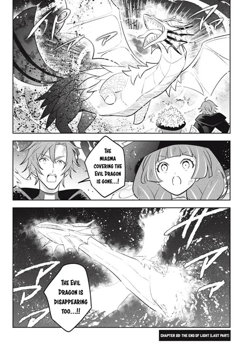 Read Hazure Skill "Kinomi Master" chapter 22.2 image 1 on Lezhin