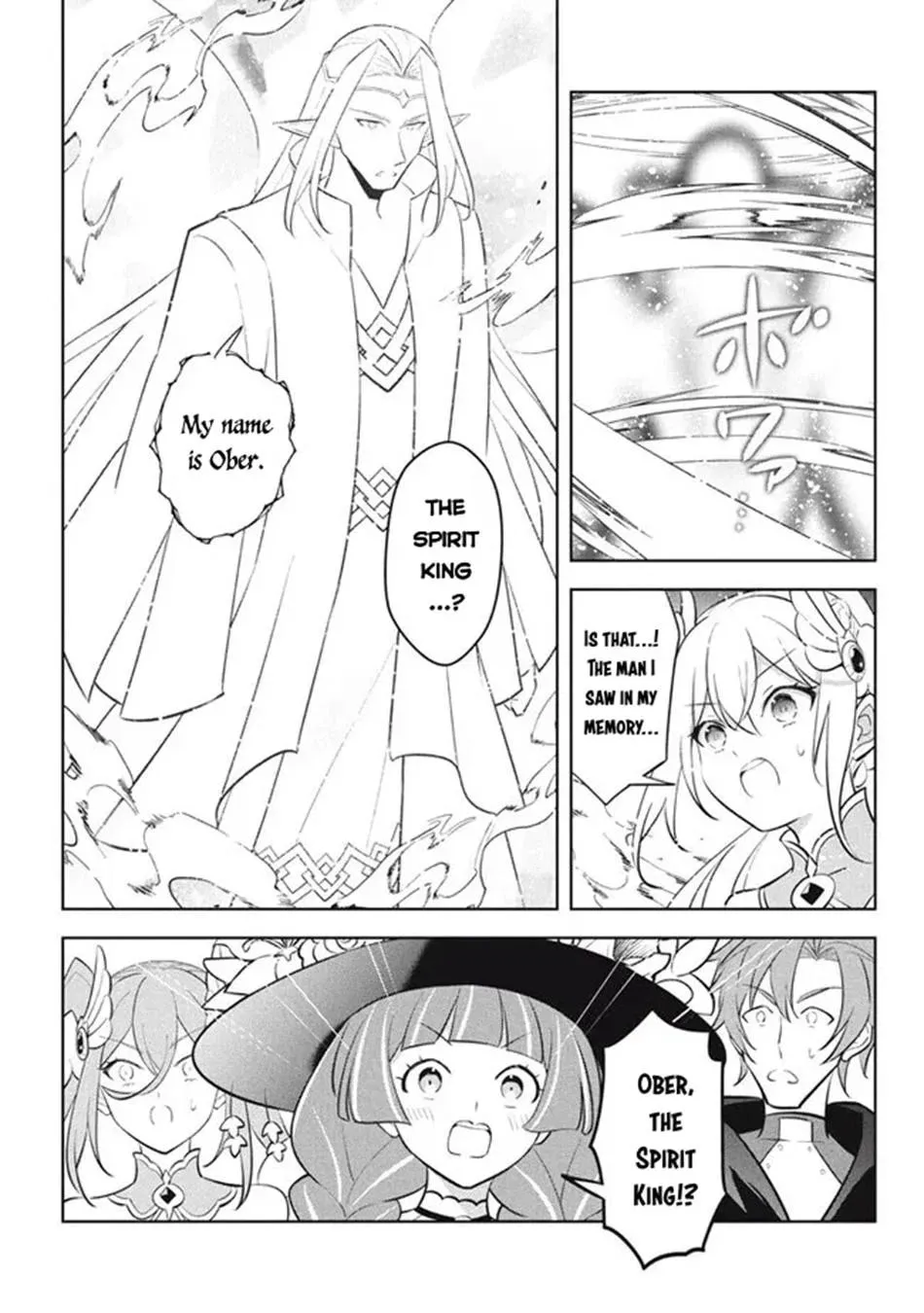 Read Hazure Skill "Kinomi Master" chapter 23.1 image 7 on Lezhin