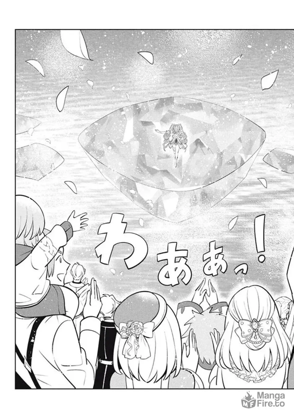 Read Hazure Skill "Kinomi Master" chapter 23.2 image 14 on Lezhin