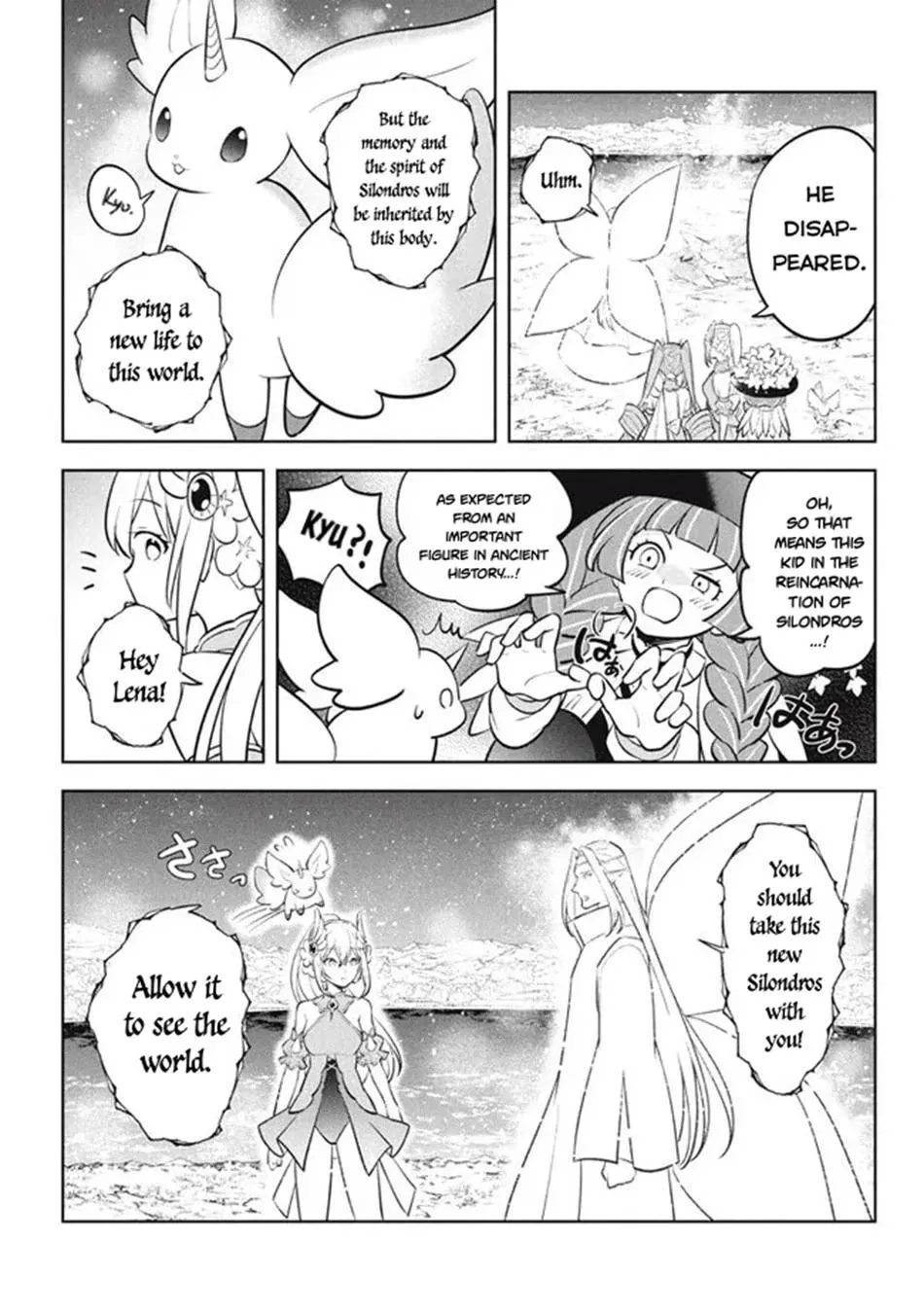 Read Hazure Skill "Kinomi Master" chapter 23.2 image 16 on Lezhin