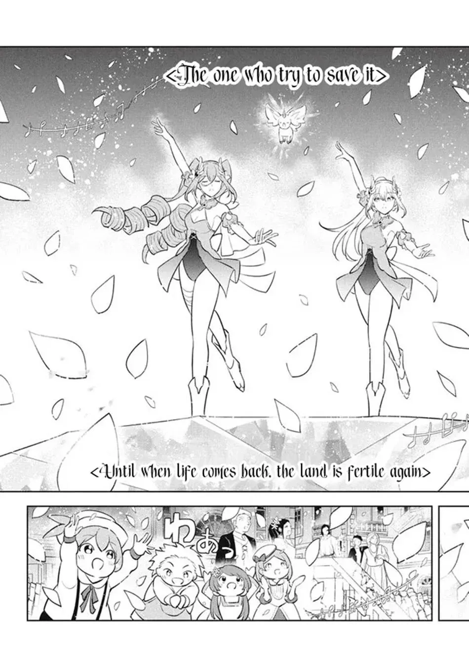 Read Hazure Skill "Kinomi Master" chapter 23.2 image 6 on Lezhin