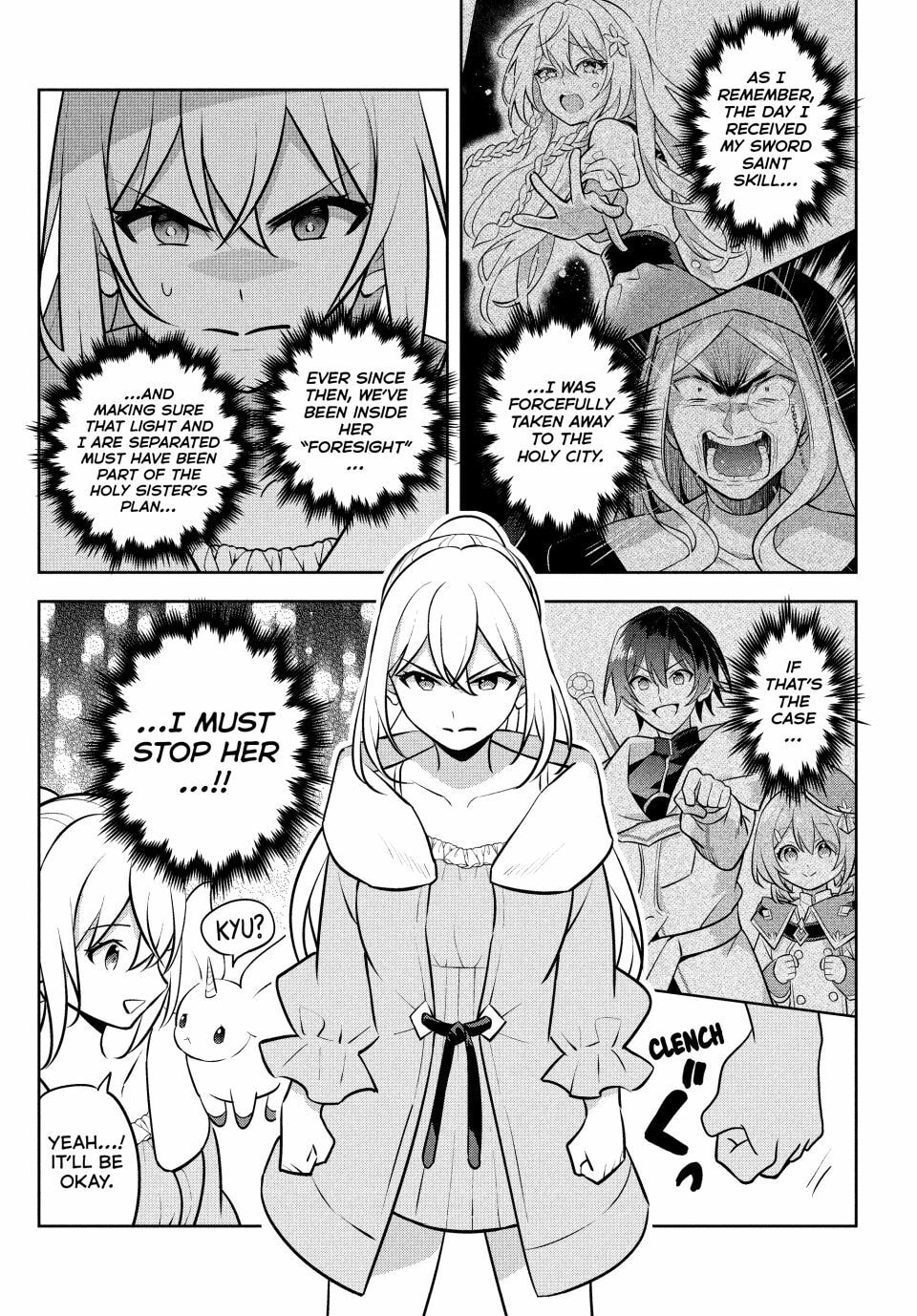 Read Hazure Skill "Kinomi Master" chapter 24 image 15 on Lezhin