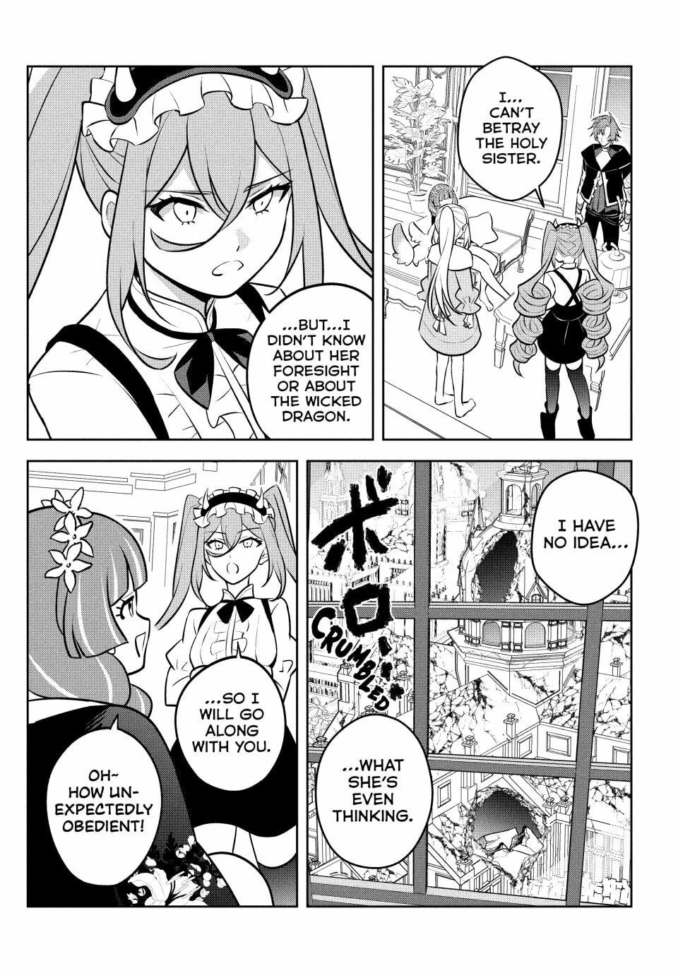 Read Hazure Skill "Kinomi Master" chapter 24 image 17 on Lezhin