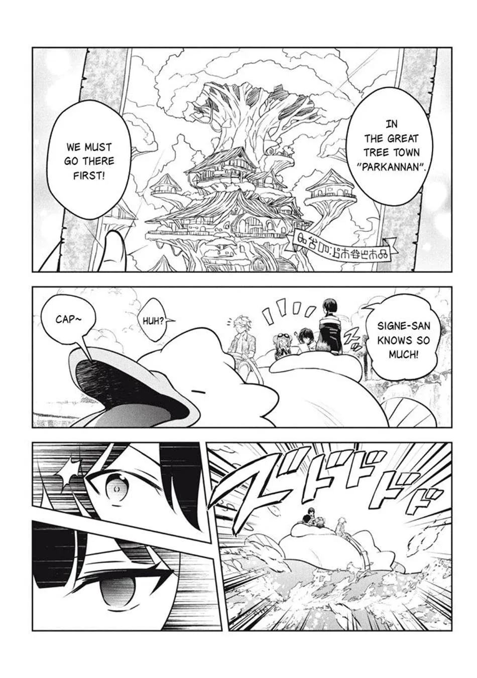 Read Hazure Skill "Kinomi Master" chapter 25.2 image 10 on Lezhin