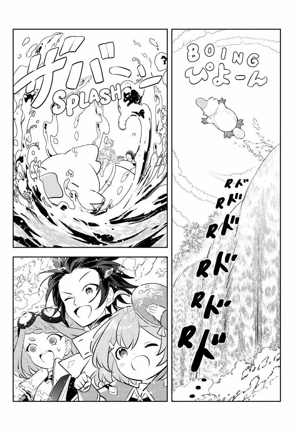 Read Hazure Skill "Kinomi Master" chapter 25 image 12 on Lezhin