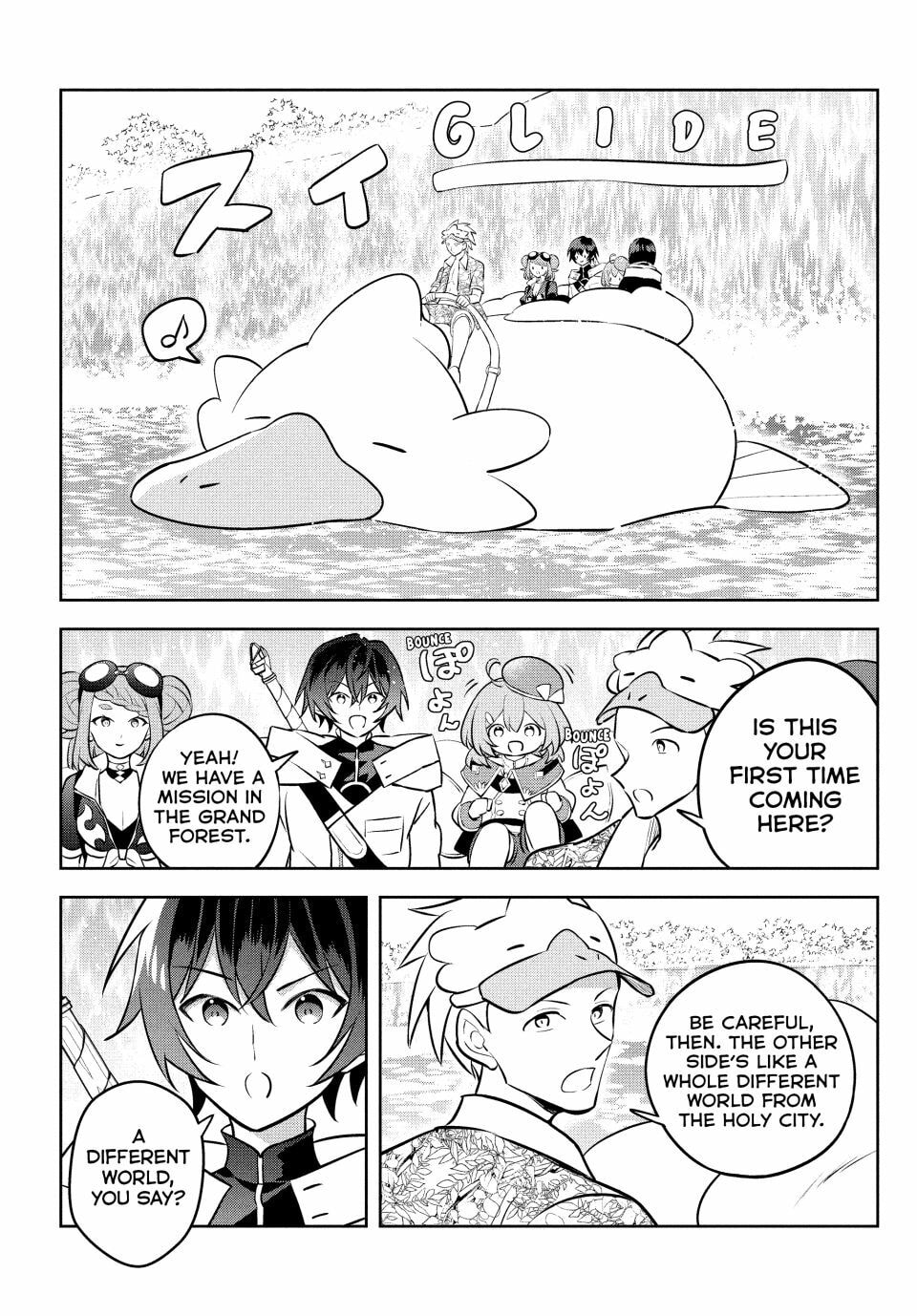 Read Hazure Skill "Kinomi Master" chapter 25 image 13 on Lezhin