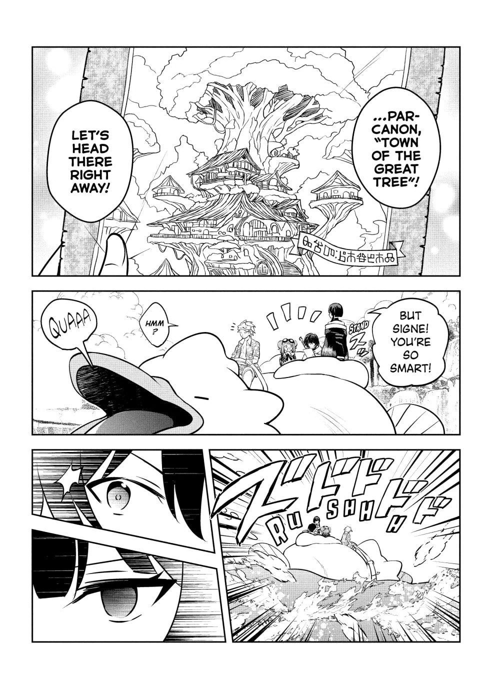 Read Hazure Skill "Kinomi Master" chapter 25 image 21 on Lezhin