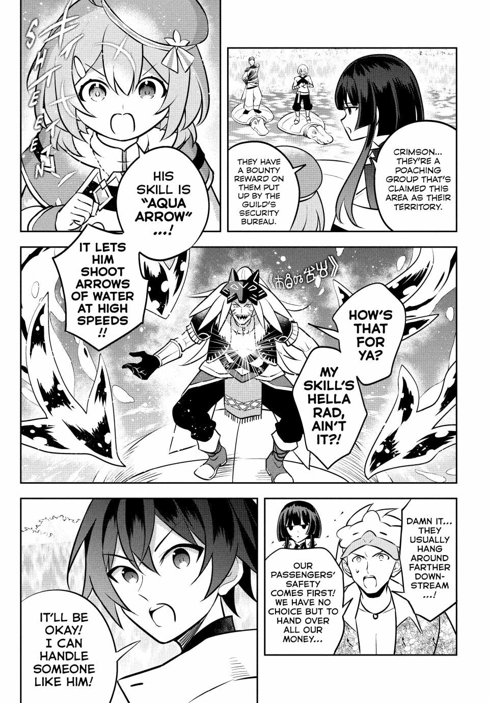 Read Hazure Skill "Kinomi Master" chapter 25 image 24 on Lezhin