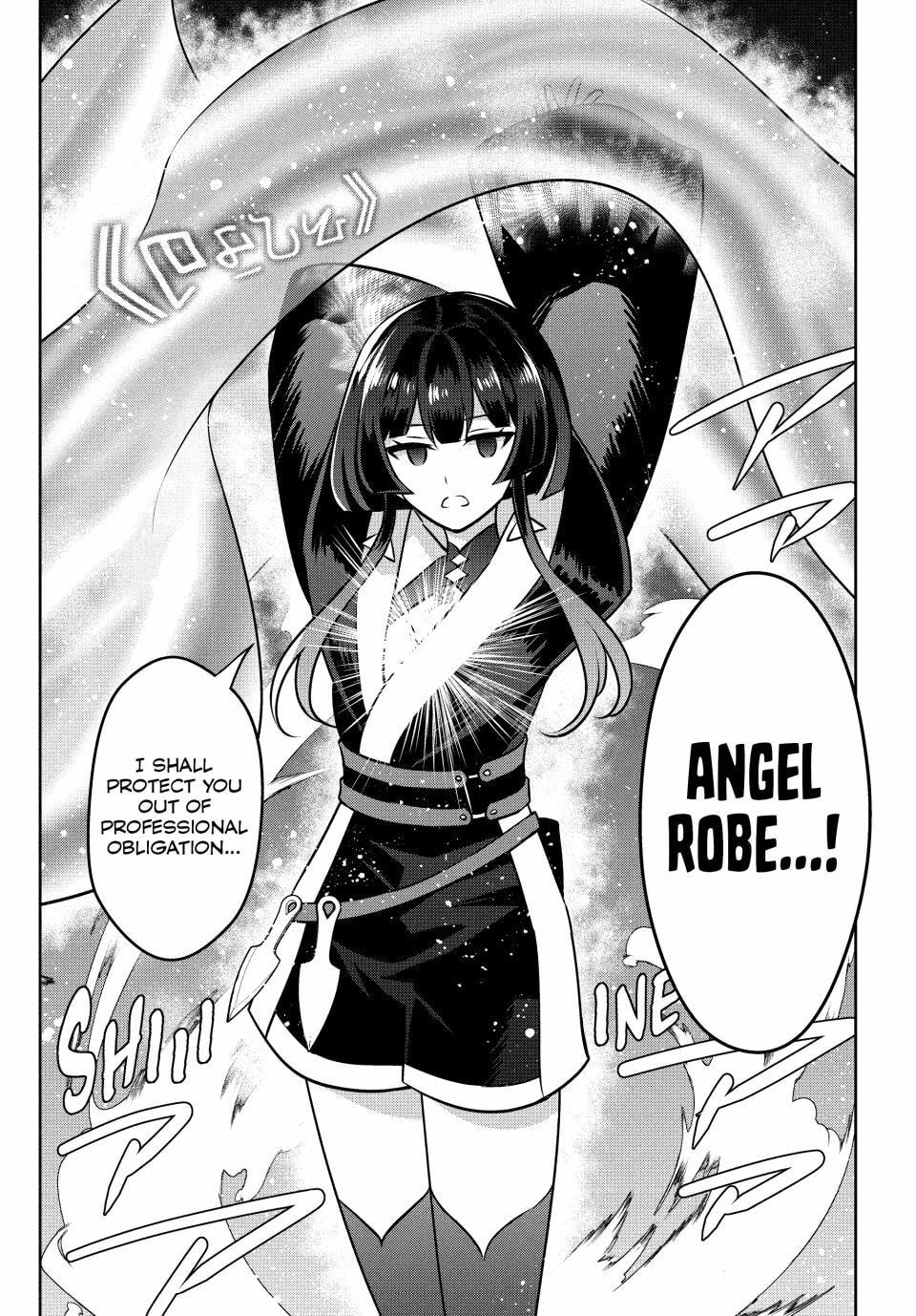 Read Hazure Skill "Kinomi Master" chapter 25 image 31 on Lezhin