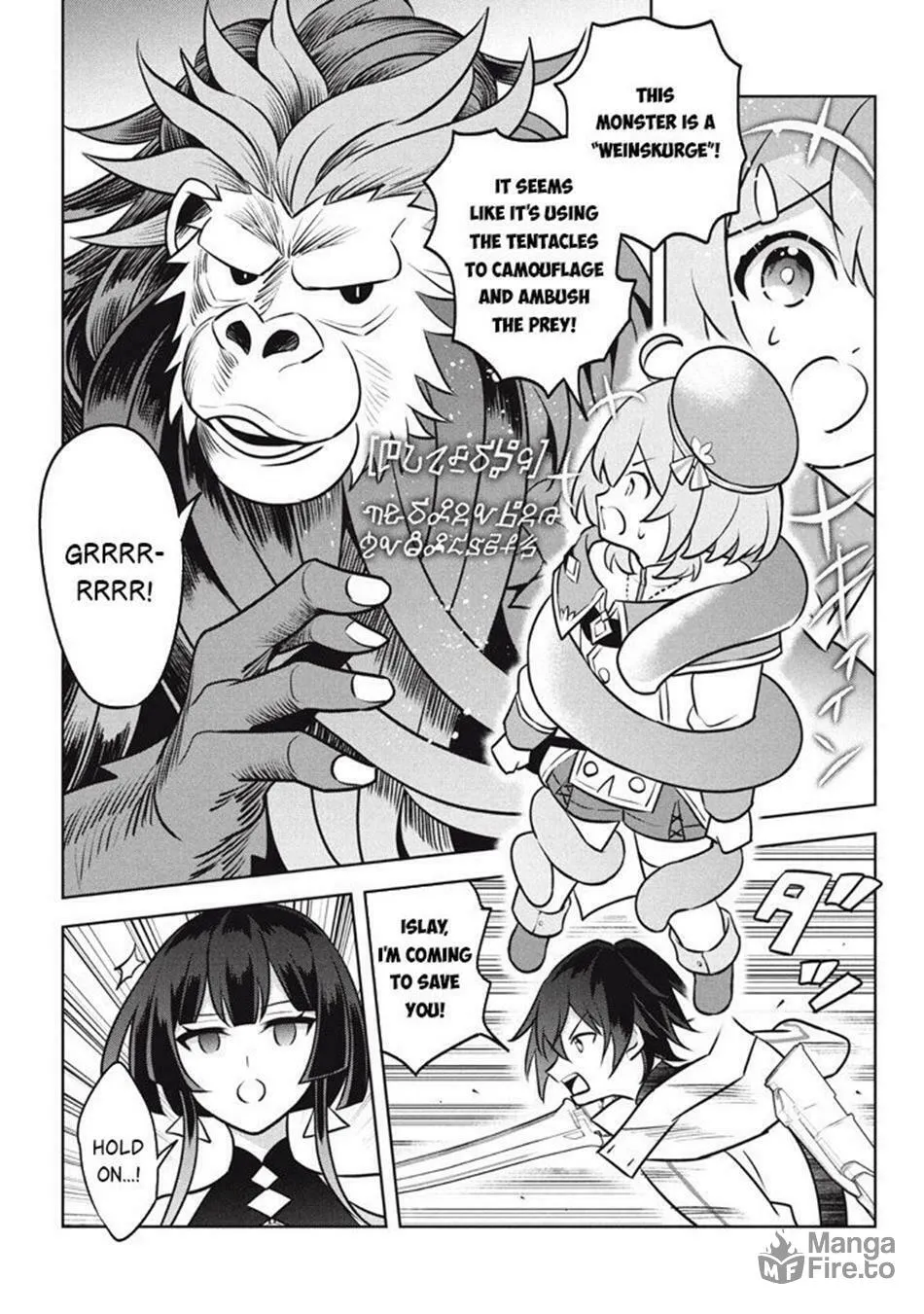 Read Hazure Skill "Kinomi Master" chapter 26.2 image 9 on Lezhin