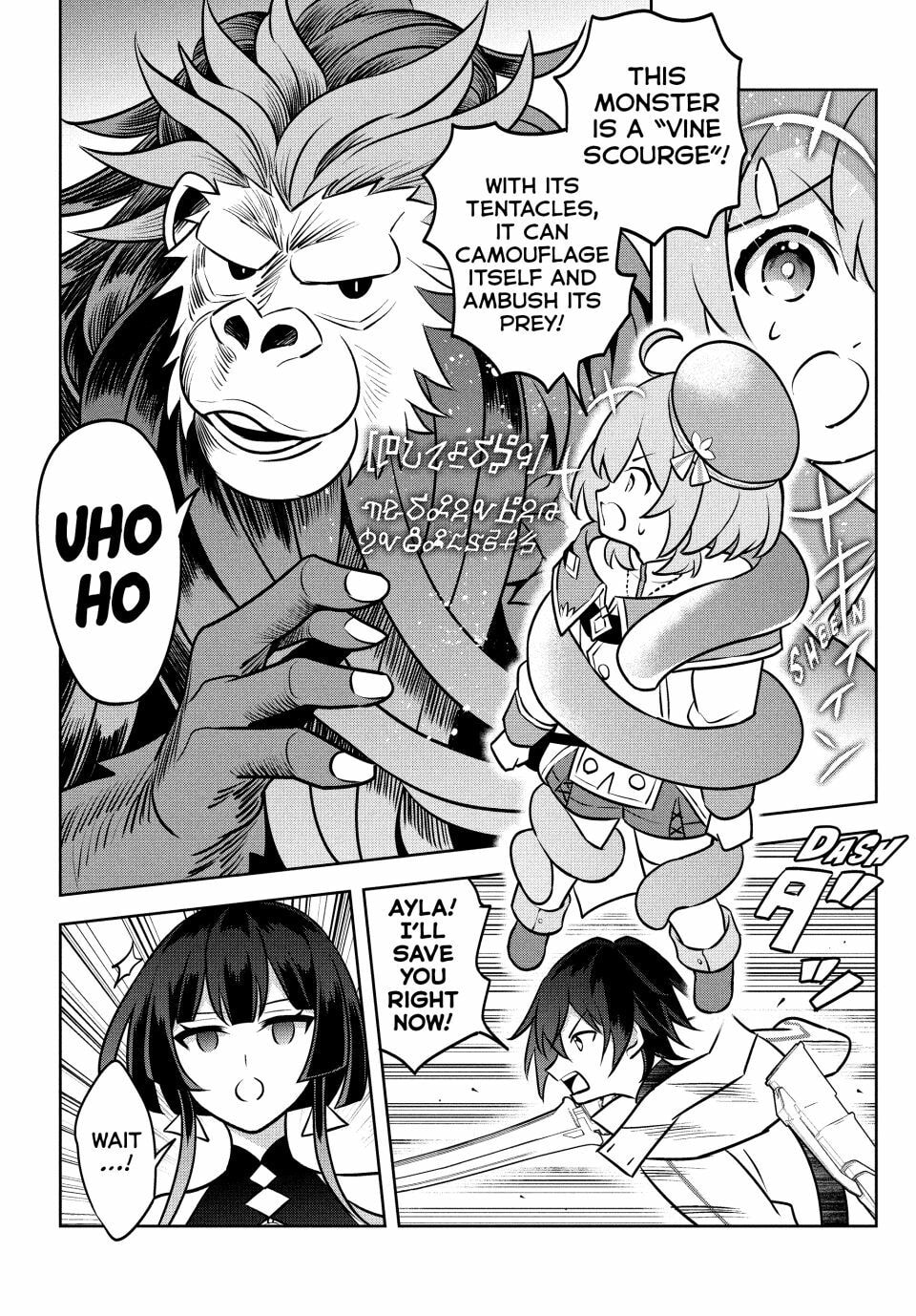 Read Hazure Skill "Kinomi Master" chapter 26 image 20 on Lezhin