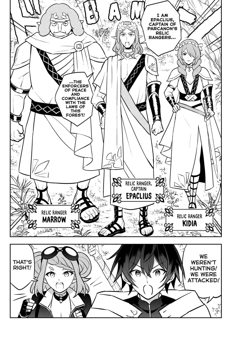 Read Hazure Skill "Kinomi Master" chapter 26 image 25 on Lezhin