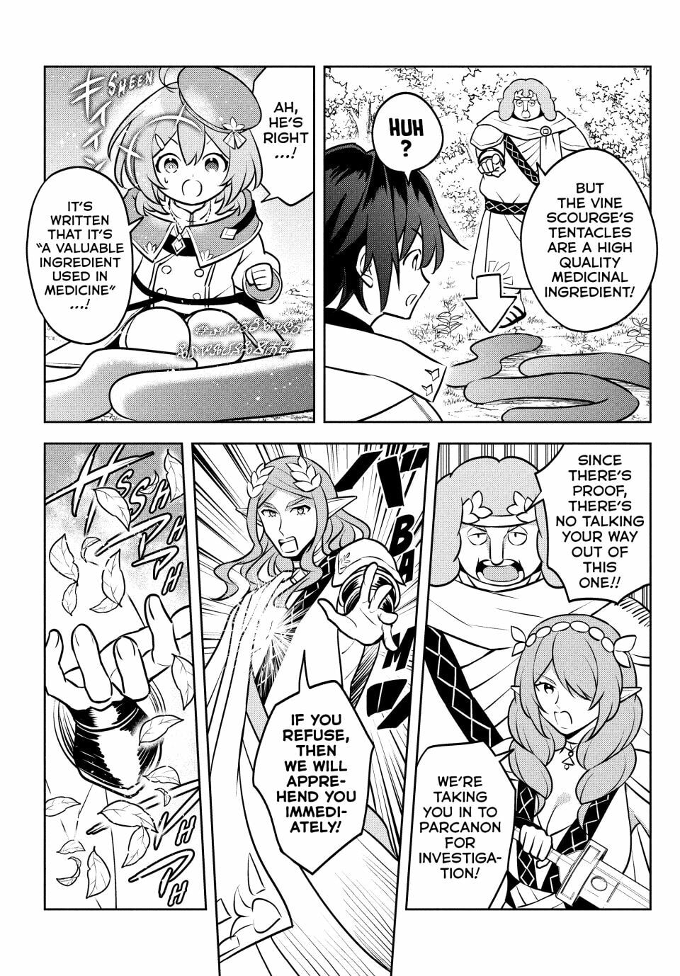Read Hazure Skill "Kinomi Master" chapter 26 image 26 on Lezhin