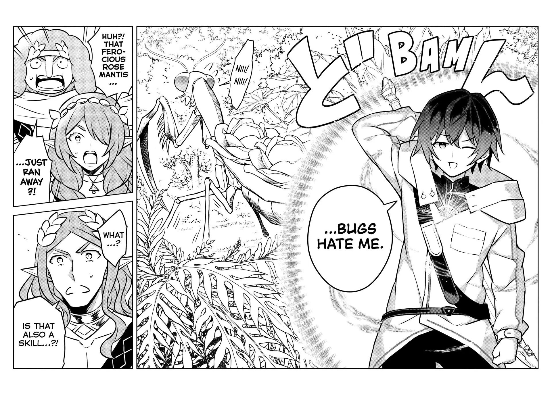Read Hazure Skill "Kinomi Master" chapter 26 image 35 on Lezhin