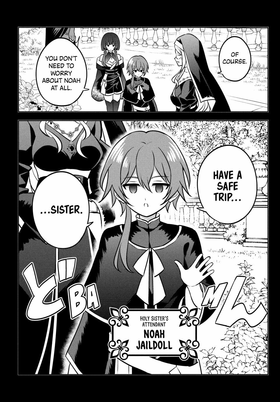 Read Hazure Skill "Kinomi Master" chapter 26 image 4 on Lezhin