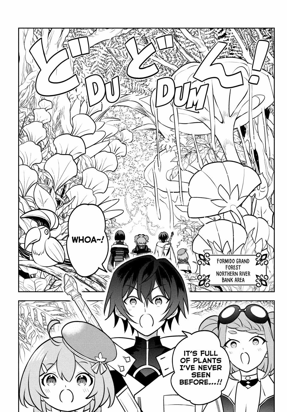 Read Hazure Skill "Kinomi Master" chapter 26 image 6 on Lezhin
