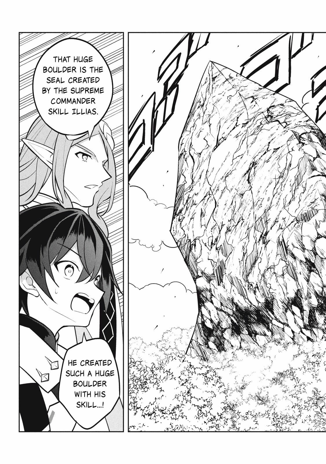 Read Hazure Skill "Kinomi Master" chapter 27.2 image 11 on Lezhin