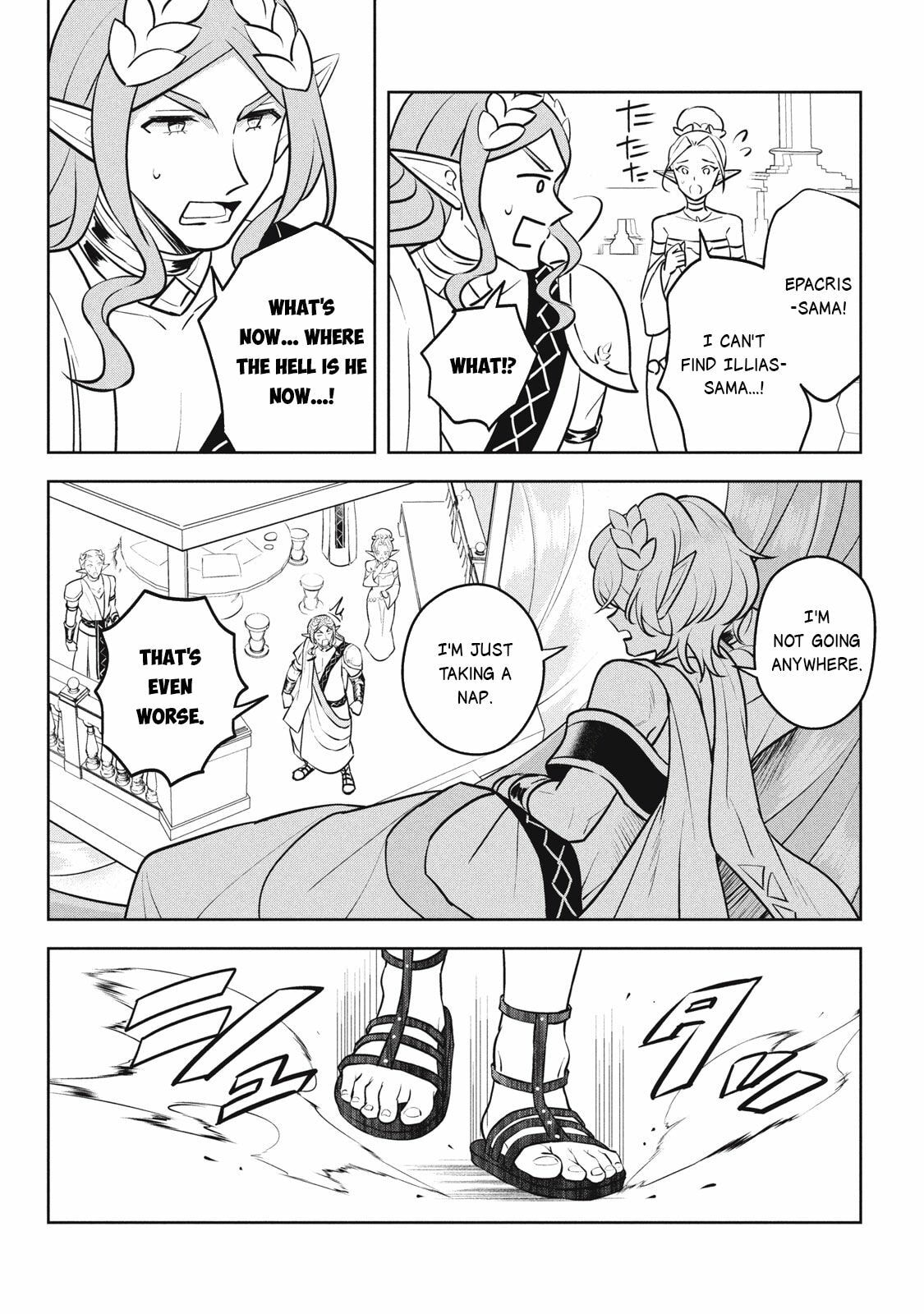 Read Hazure Skill "Kinomi Master" chapter 27.2 image 12 on Lezhin