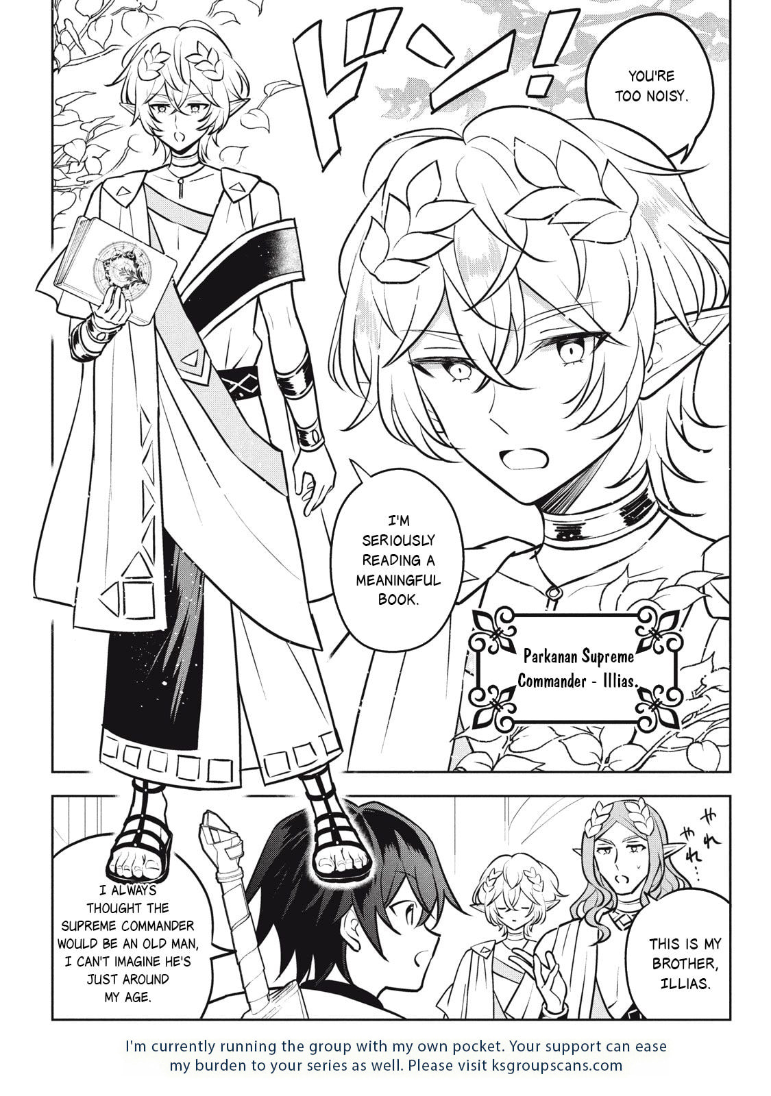 Read Hazure Skill "Kinomi Master" chapter 27.2 image 13 on Lezhin