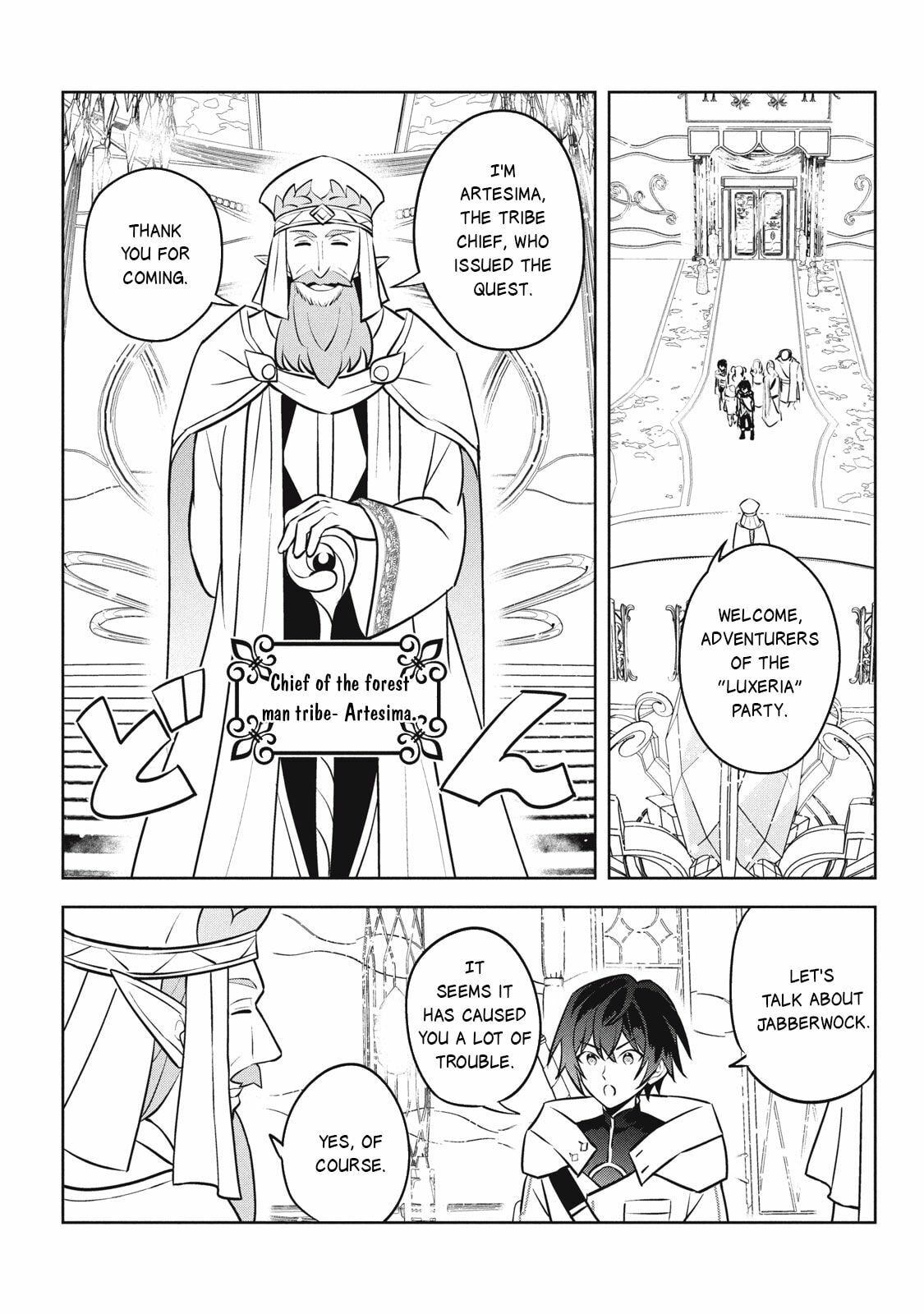 Read Hazure Skill "Kinomi Master" chapter 27.2 image 5 on Lezhin