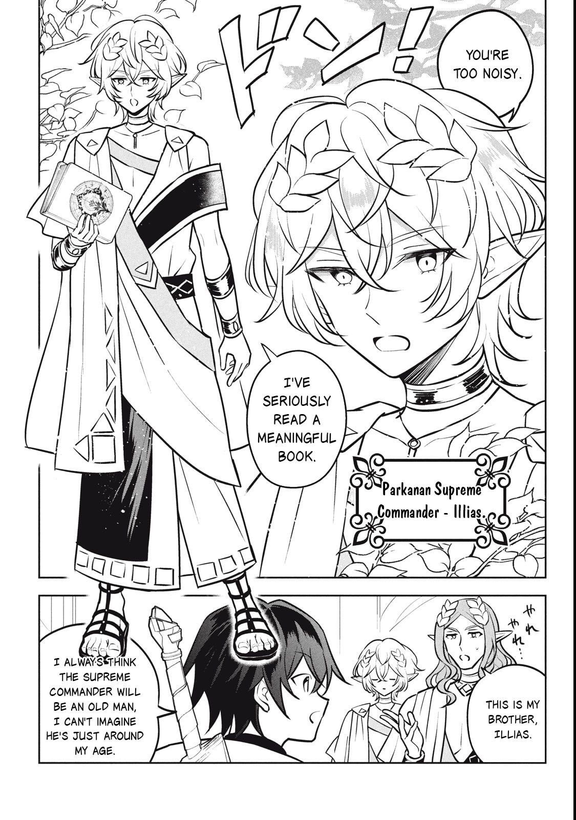 Read Hazure Skill "Kinomi Master" chapter 27.3 image 1 on Lezhin