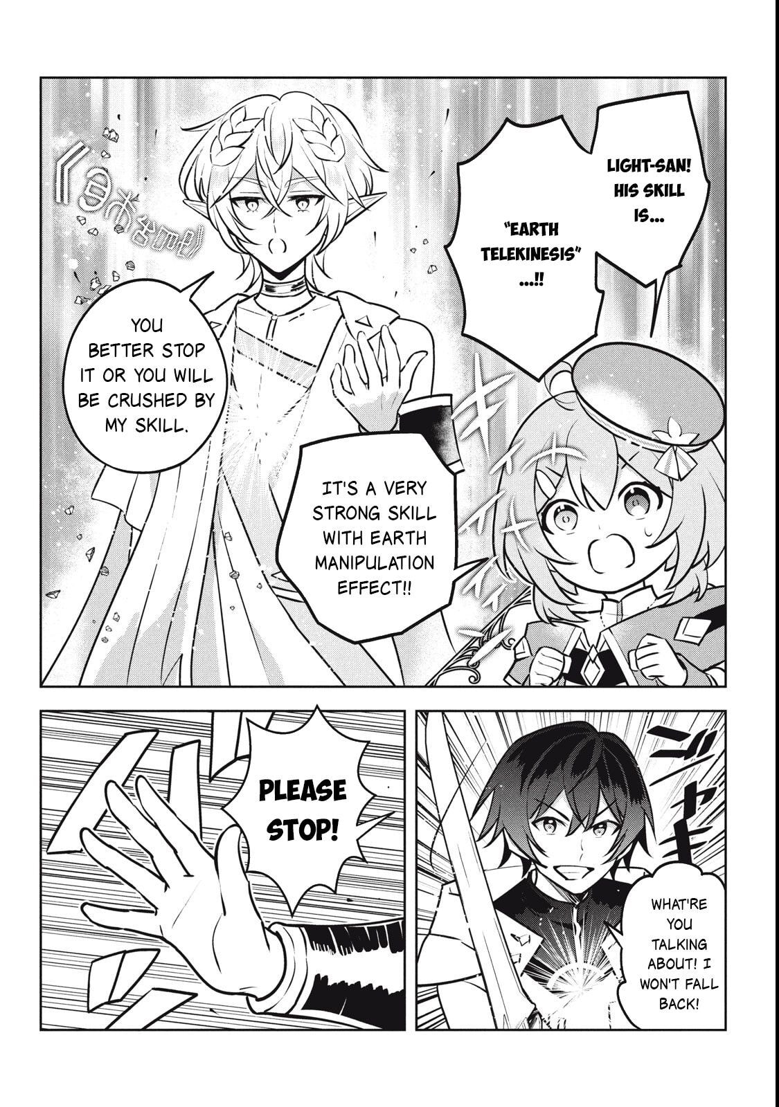 Read Hazure Skill "Kinomi Master" chapter 27.3 image 4 on Lezhin