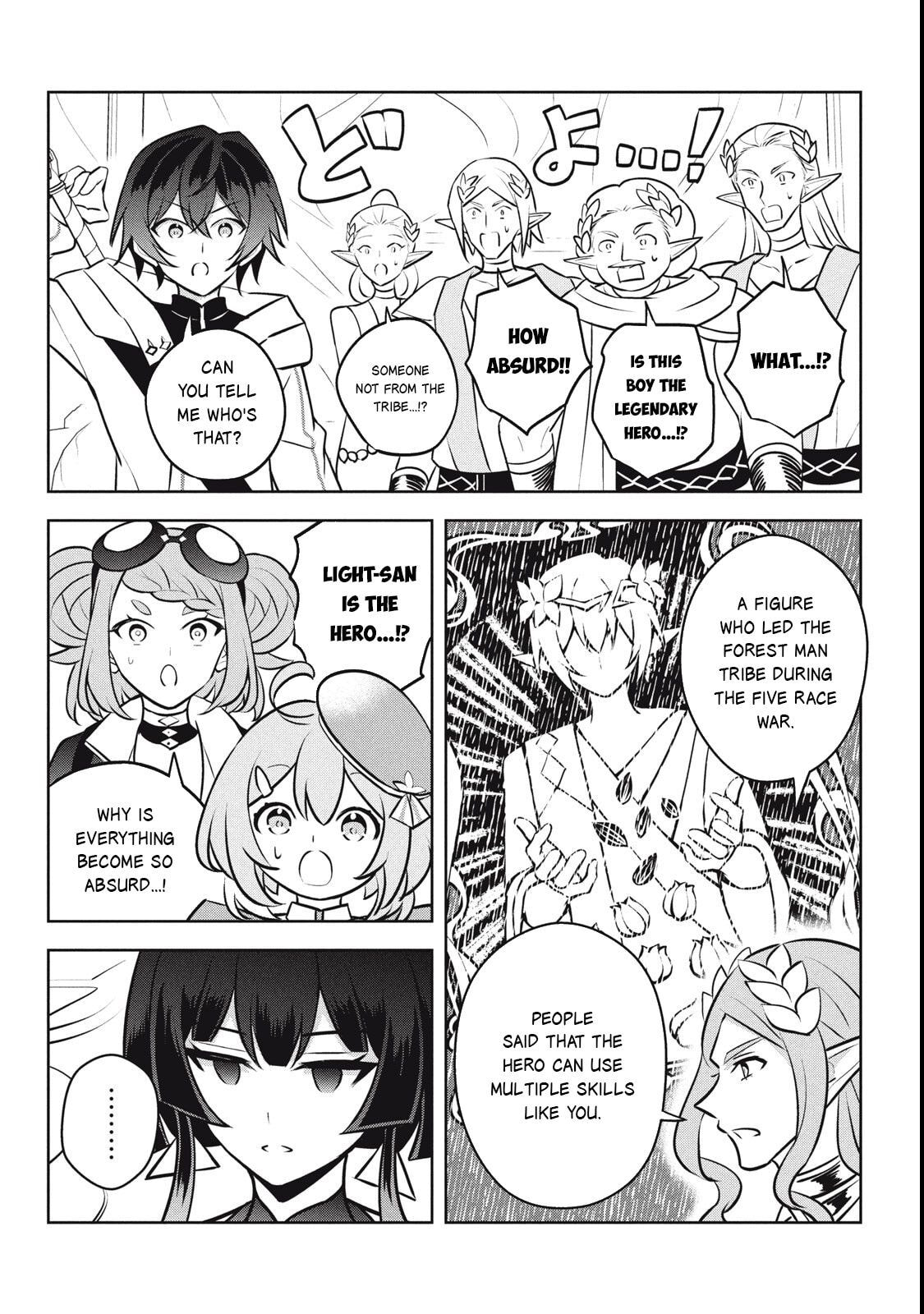 Read Hazure Skill "Kinomi Master" chapter 27.3 image 6 on Lezhin
