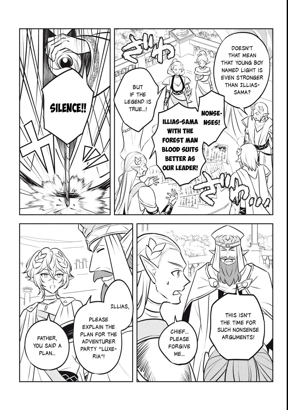 Read Hazure Skill "Kinomi Master" chapter 27.3 image 7 on Lezhin