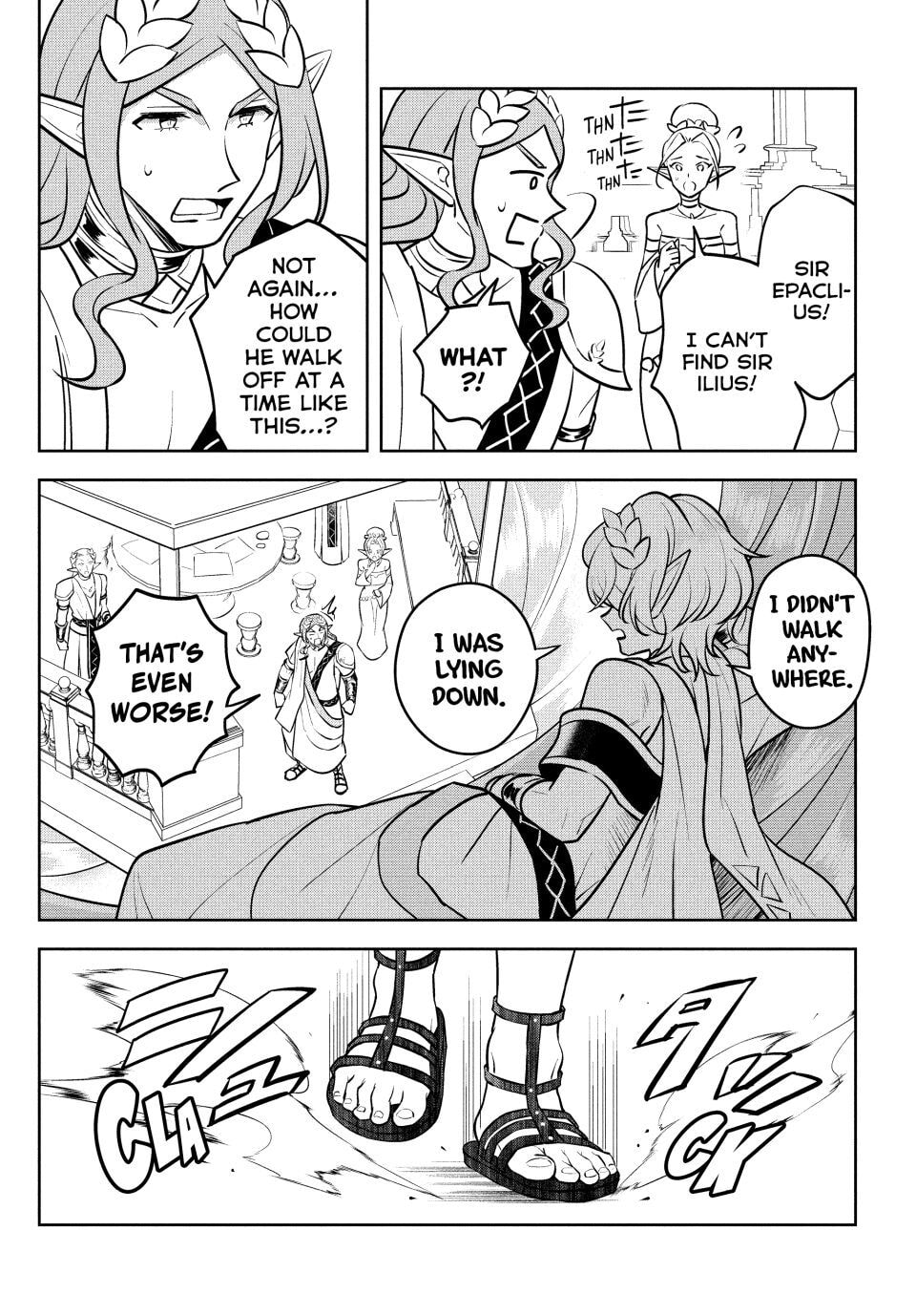 Read Hazure Skill "Kinomi Master" chapter 27 image 21 on Lezhin