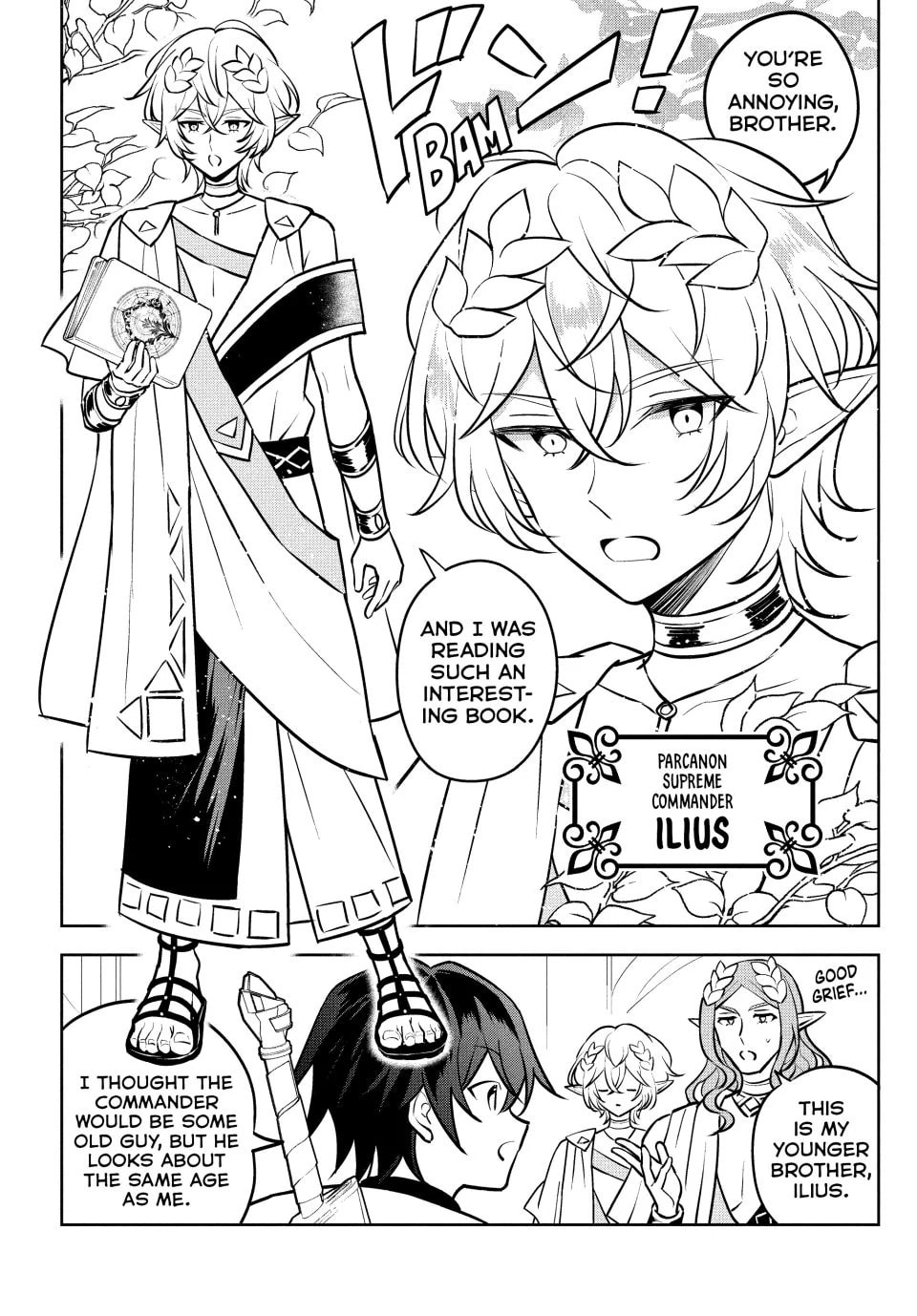 Read Hazure Skill "Kinomi Master" chapter 27 image 22 on Lezhin