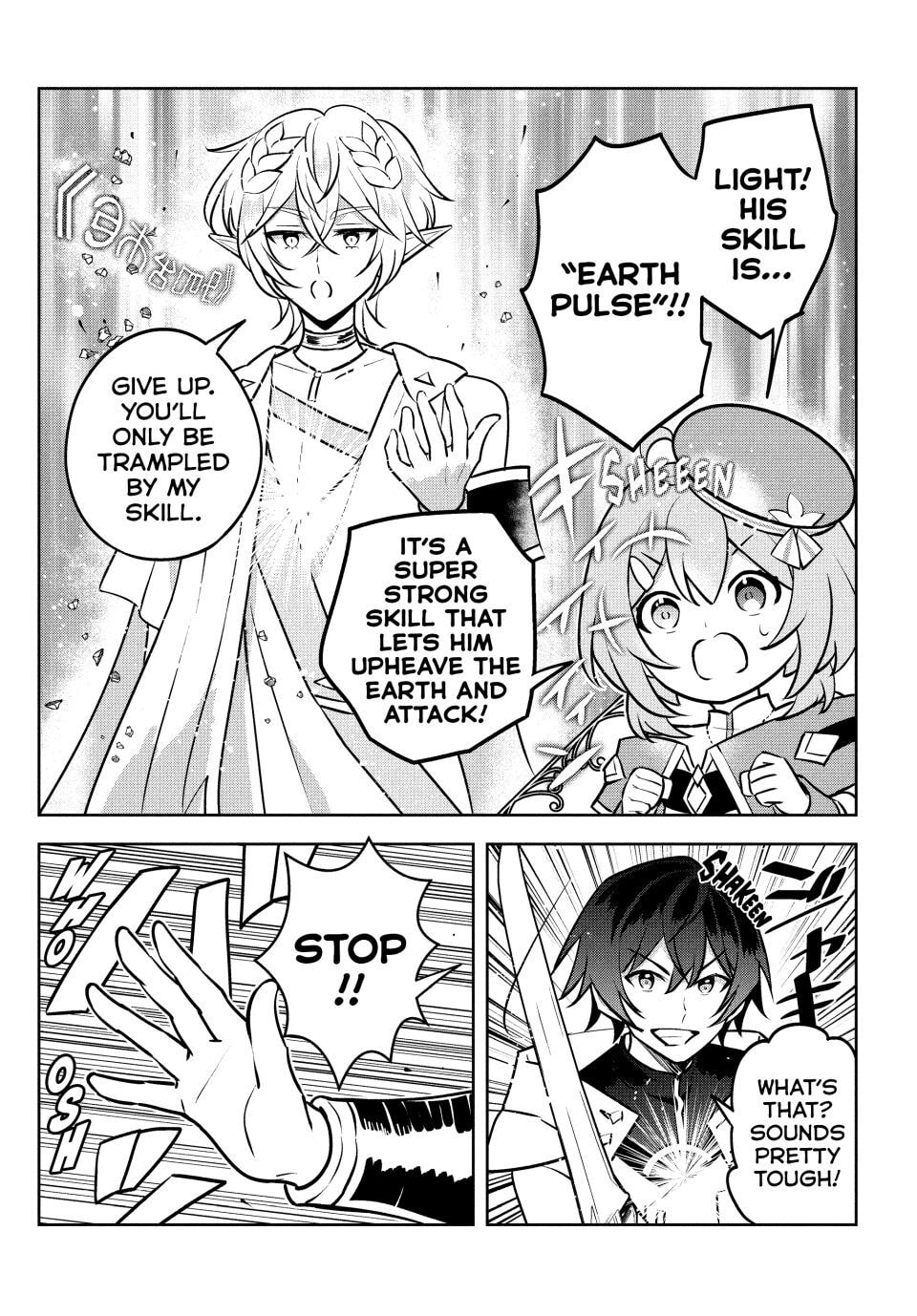 Read Hazure Skill "Kinomi Master" chapter 27 image 25 on Lezhin