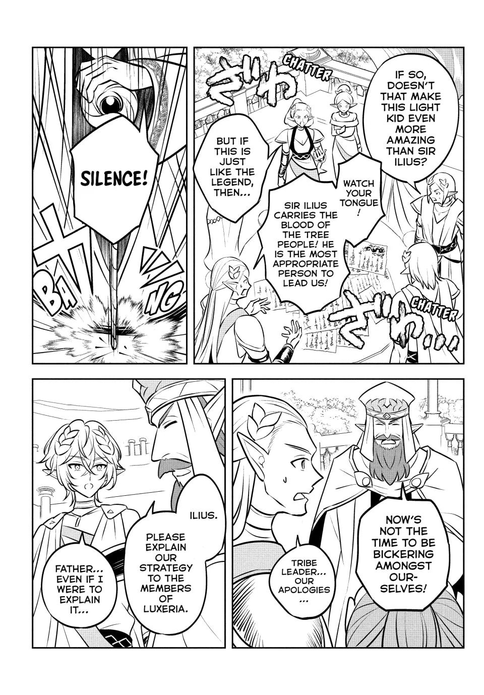 Read Hazure Skill "Kinomi Master" chapter 27 image 28 on Lezhin