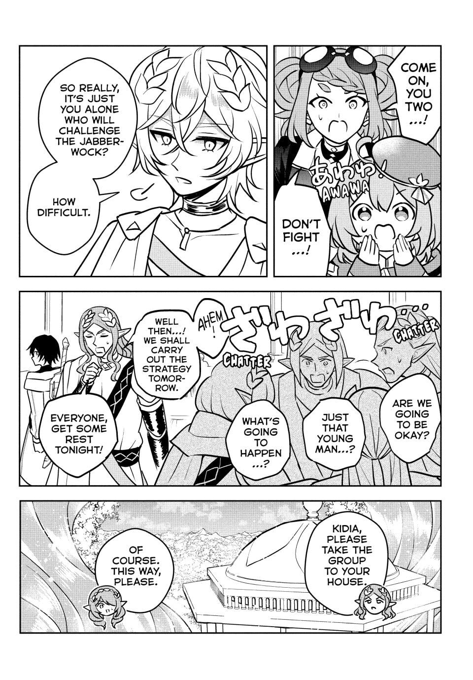 Read Hazure Skill "Kinomi Master" chapter 27 image 33 on Lezhin