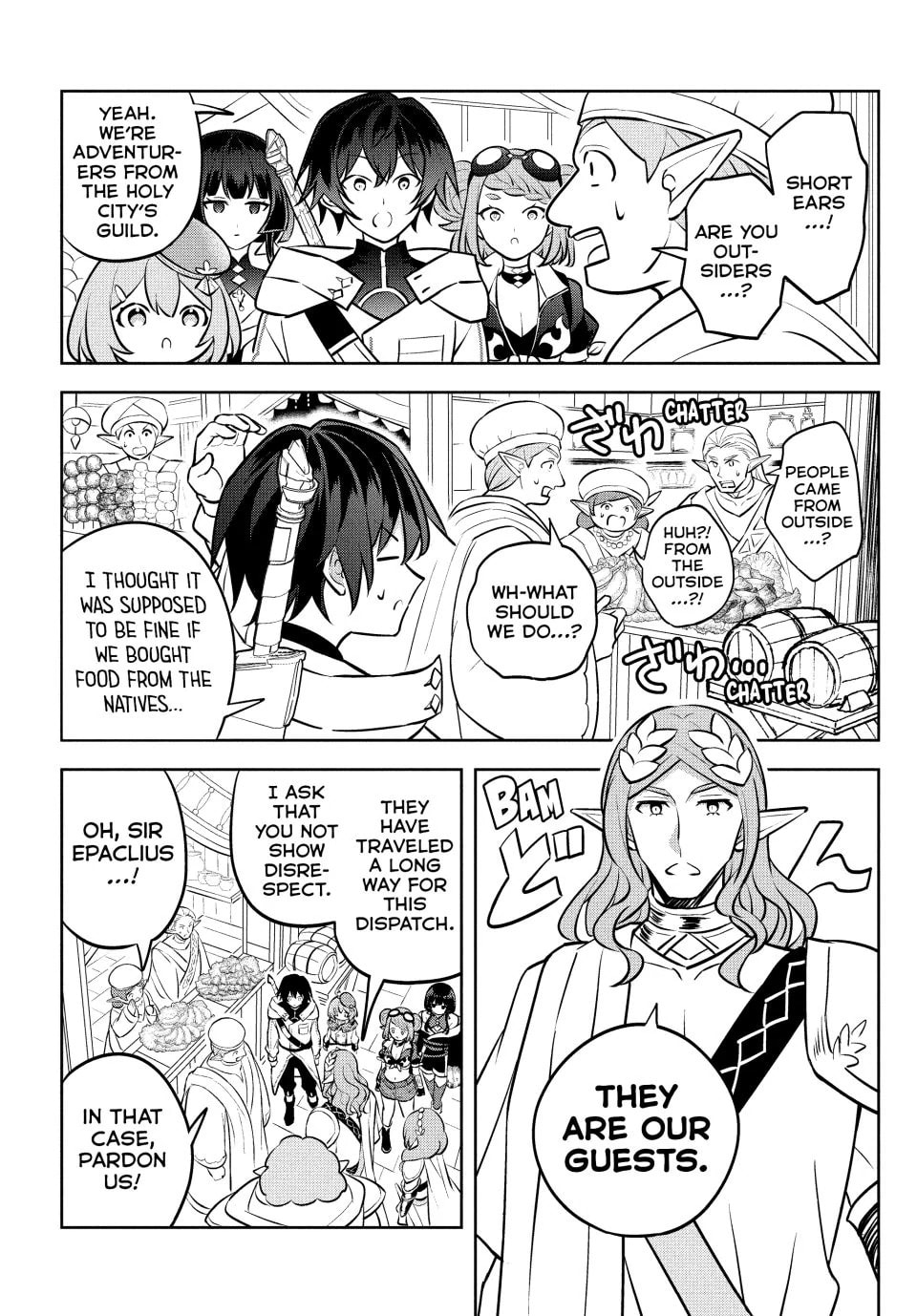 Read Hazure Skill "Kinomi Master" chapter 27 image 9 on Lezhin