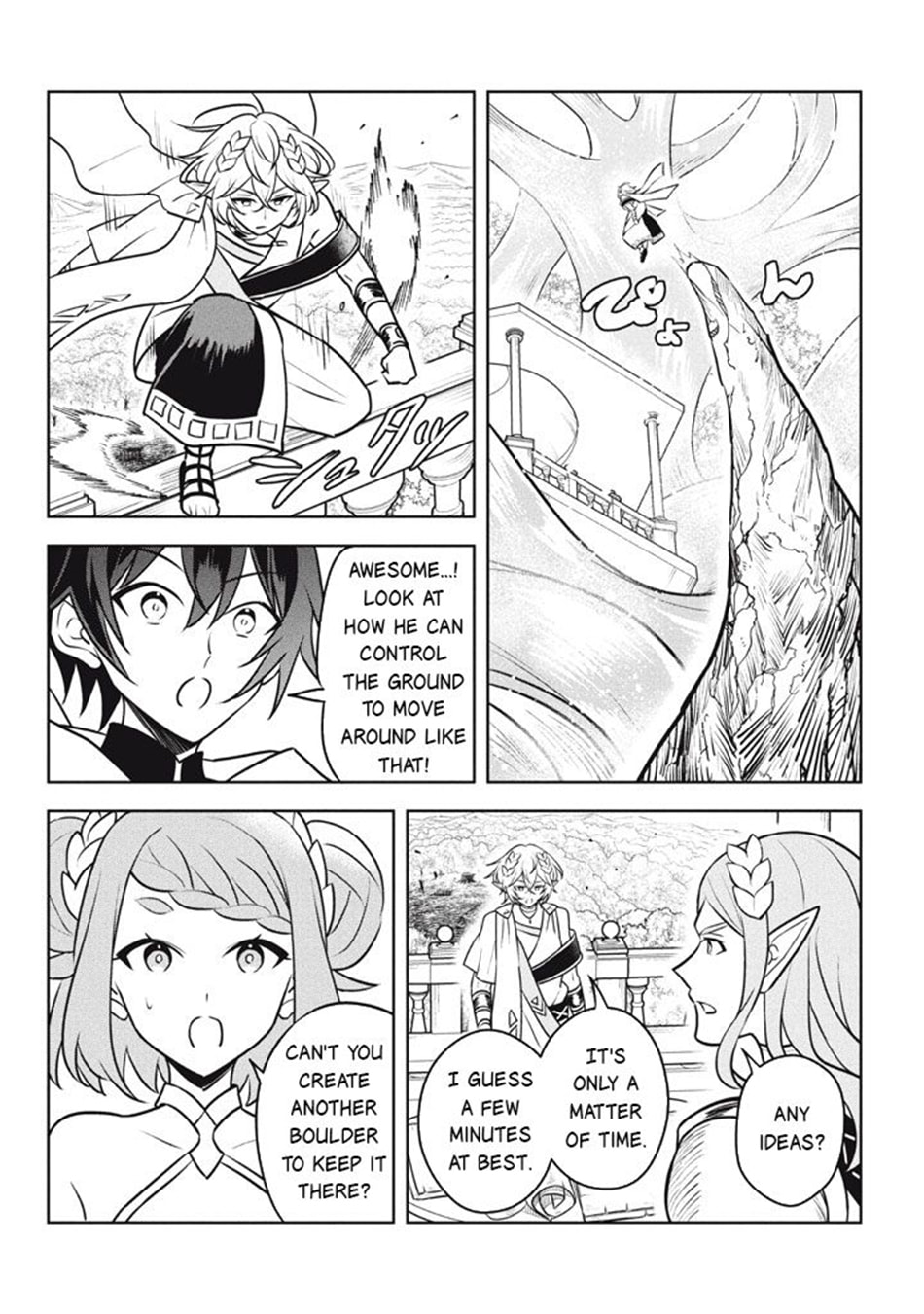 Read Hazure Skill "Kinomi Master" chapter 29.1 image 10 on Lezhin