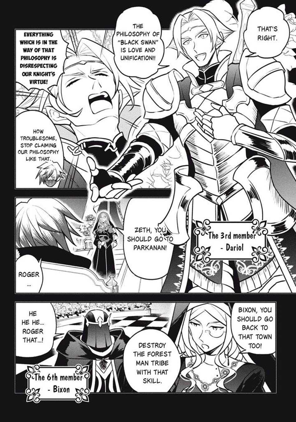 Read Hazure Skill "Kinomi Master" chapter 29.1 image 4 on Lezhin
